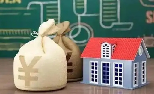 衡水公积金几个月不交会怎么样（公积金几个月没交）